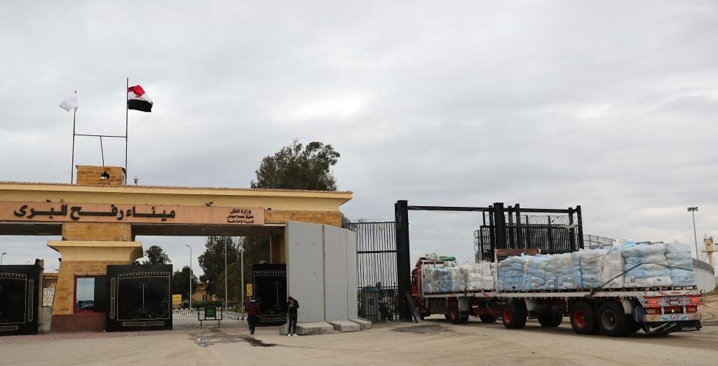 İsrail, Gazze'deki insani durumu daha