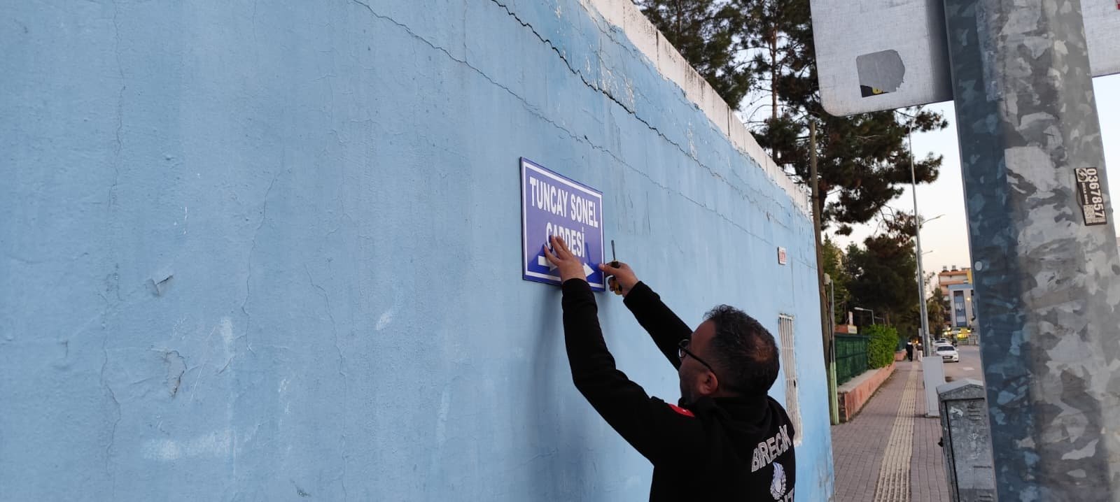 Gülistan Doku soruşturmasında adı geçen