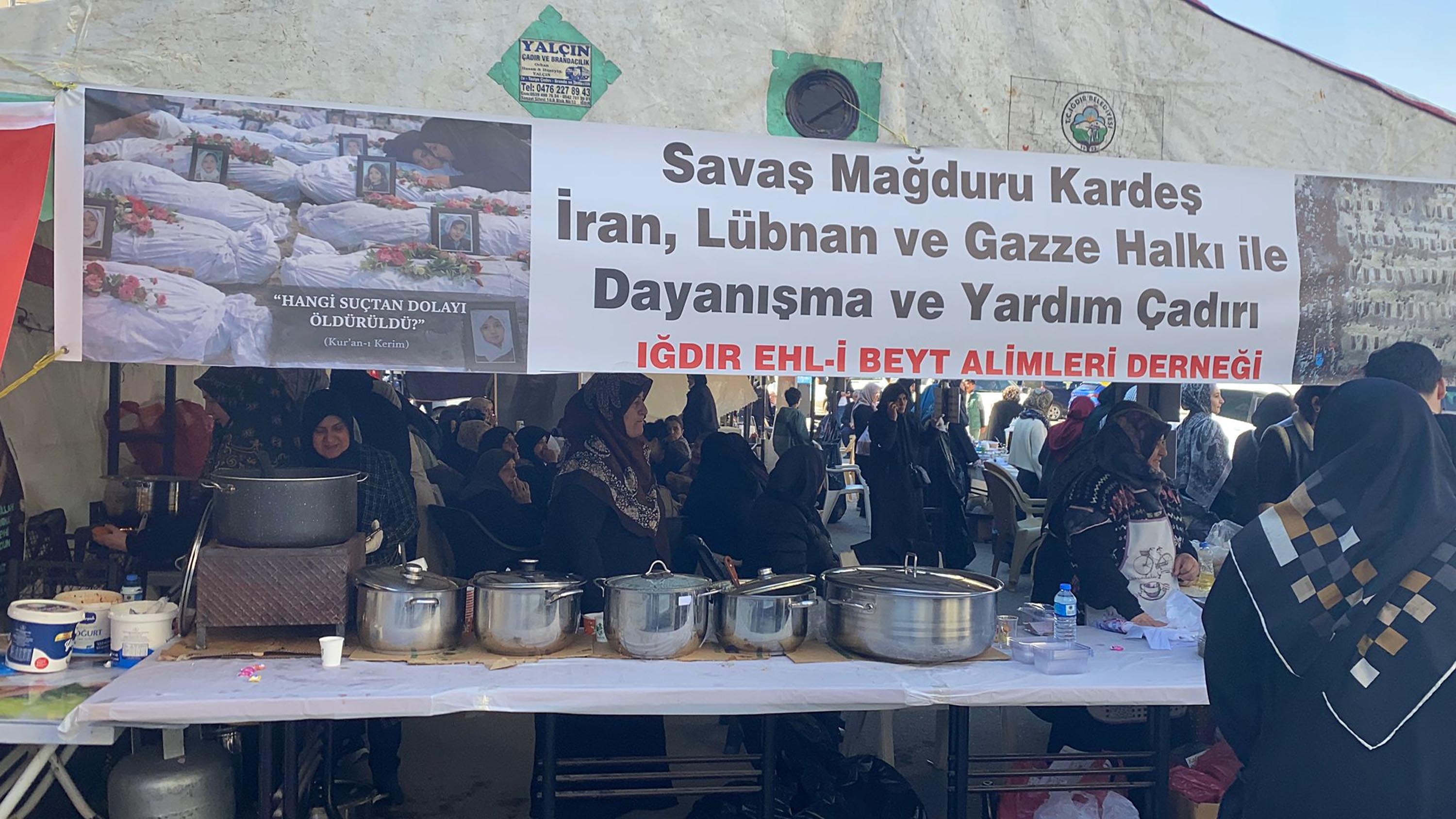 Iğdır Ehlibeyt Alimleri Derneği, İran'daki