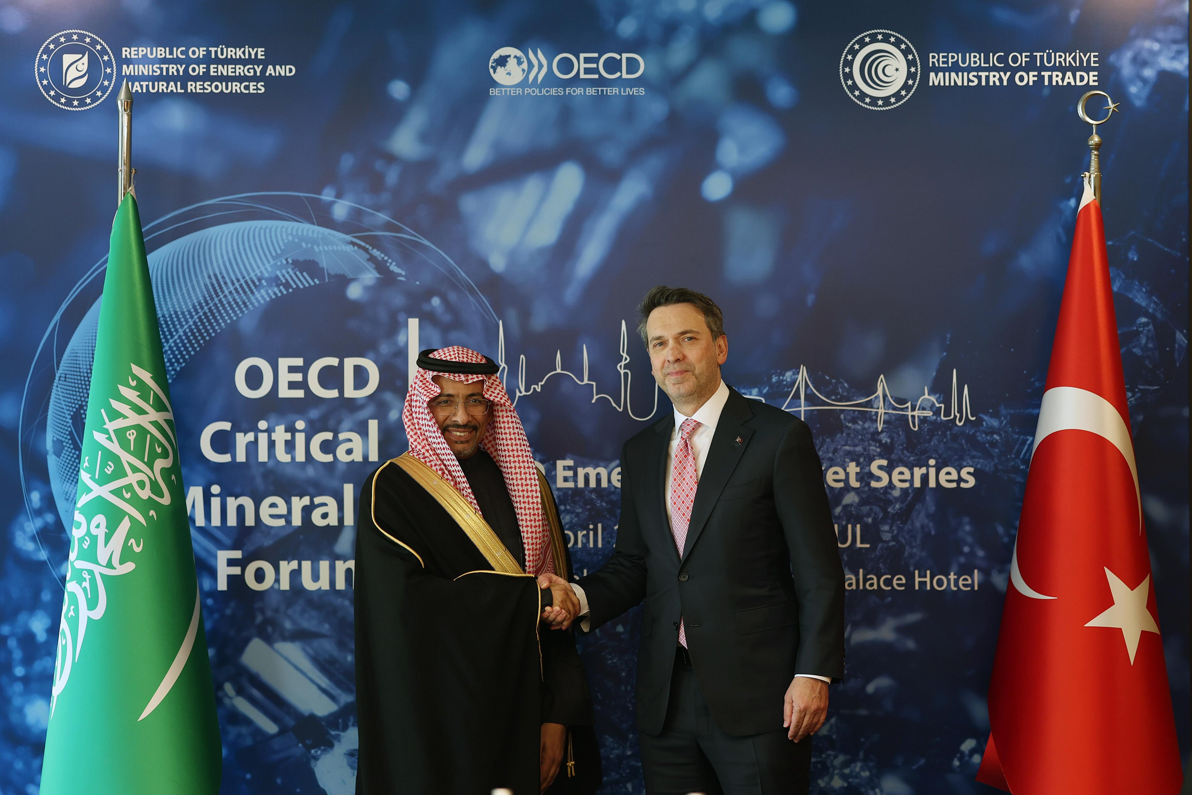 Enerji ve Tabii Kaynaklar Bakanı