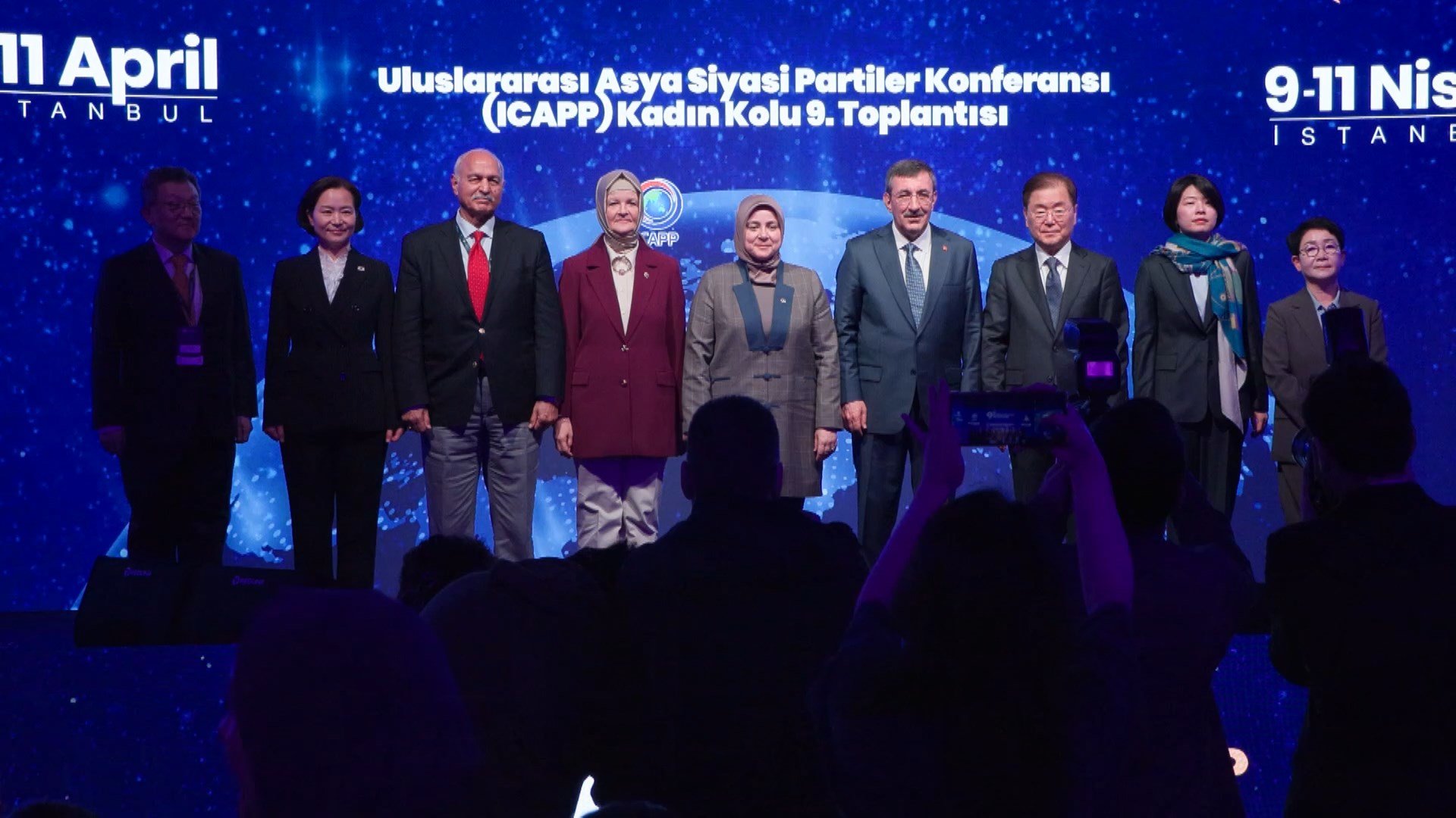 Cumhurbaşkanı Yardımcısı Cevdet Yılmaz, AK