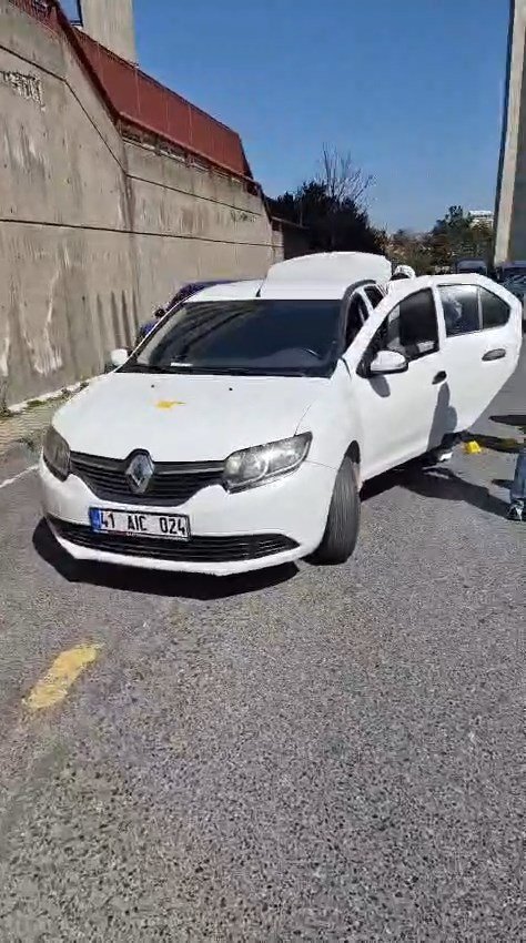 İstanbul Beşiktaş'ta İsrail Konsolosluğu önünde