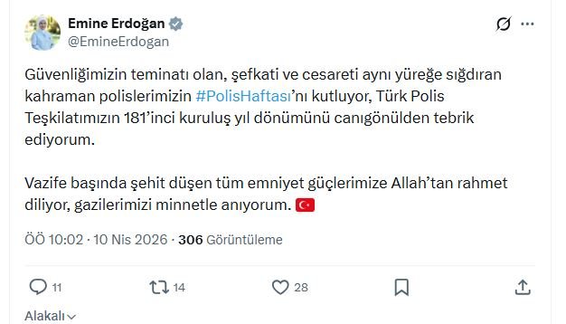 Emine Erdoğan, Türk Polis Teşkilatı'nın