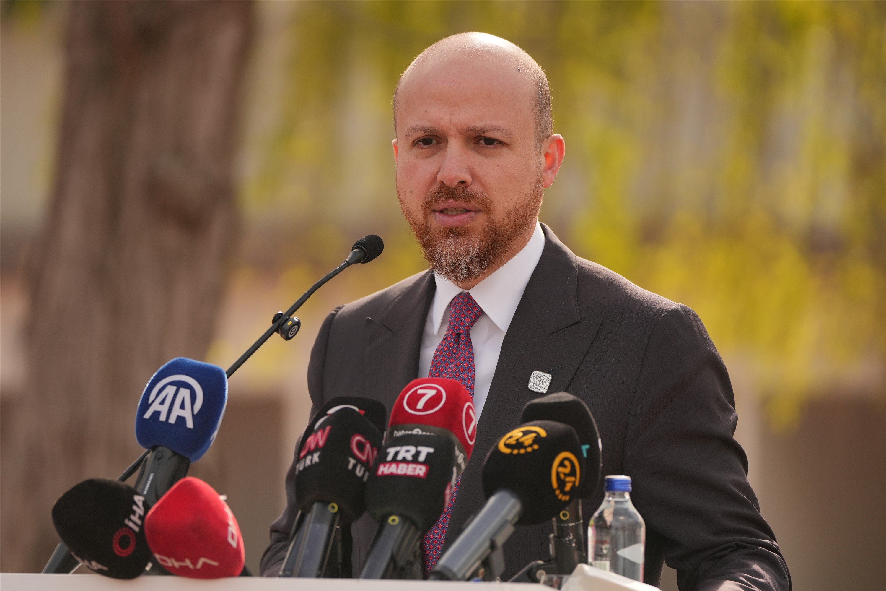 İbn Haldun Üniversitesi Mütevelli Heyeti