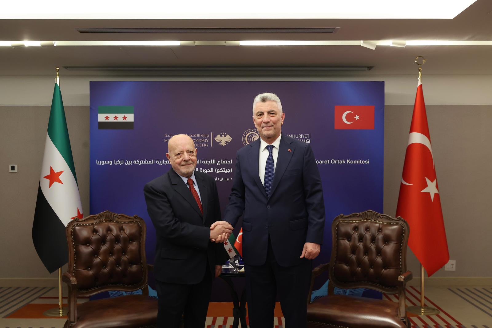 Ticaret Bakanı Ömer Bolat, Suriye