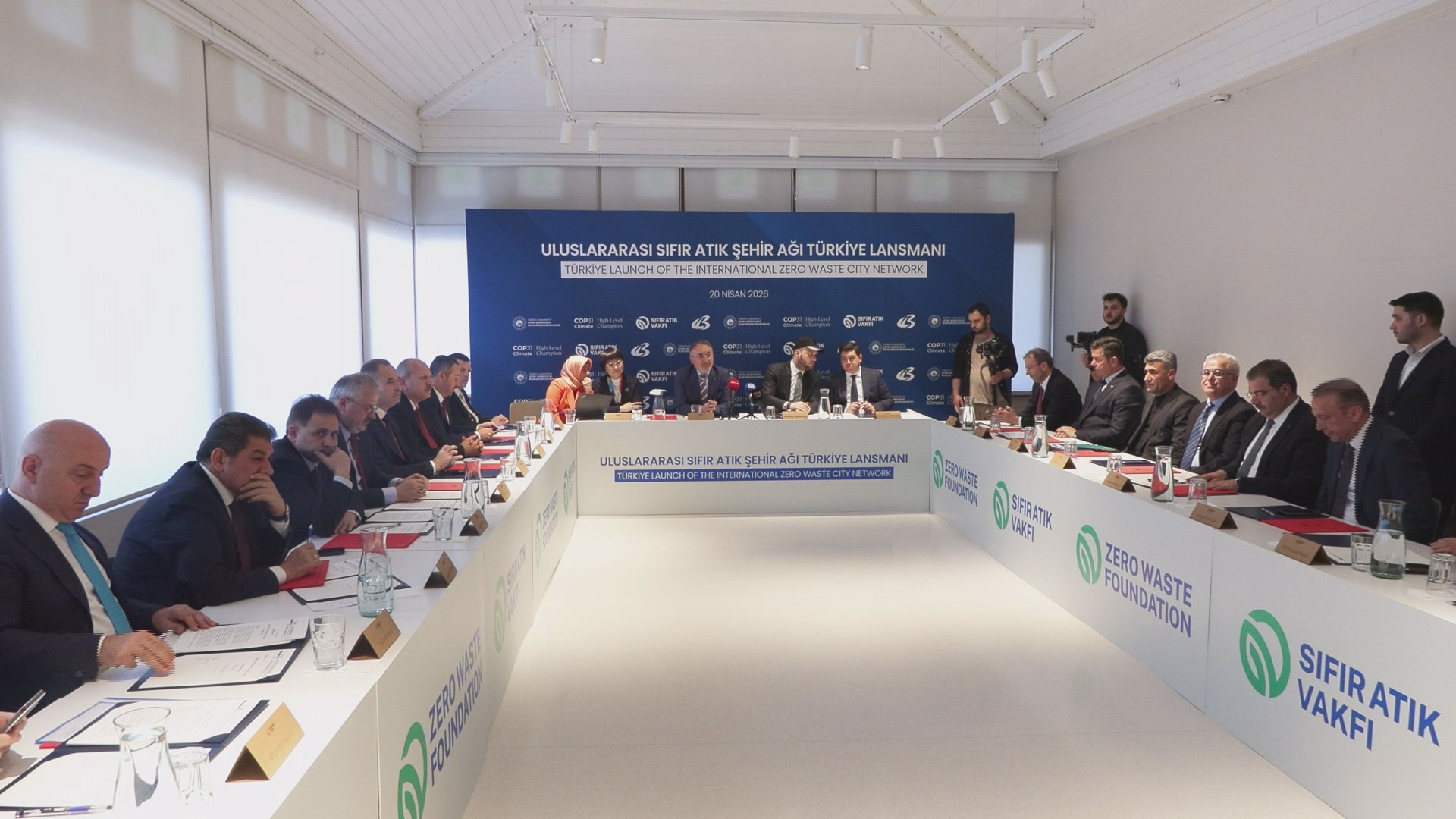 Türkiye, Uluslararası Sıfır Atık Şehir