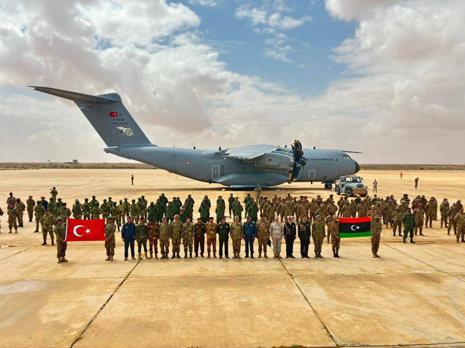 Milli Savunma Bakanlığı (MSB), Türkiye’nin