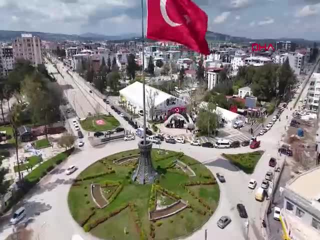 Osmaniye Belediyesi'nin 8'inci Kitap