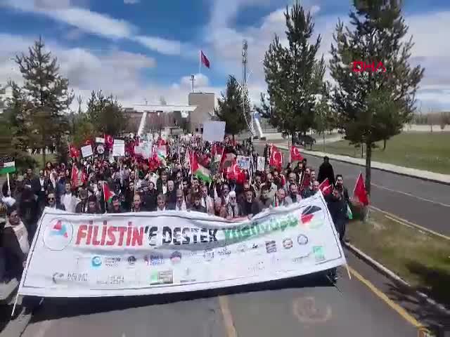 Ağrı İbrahim Çeçen Üniversitesi