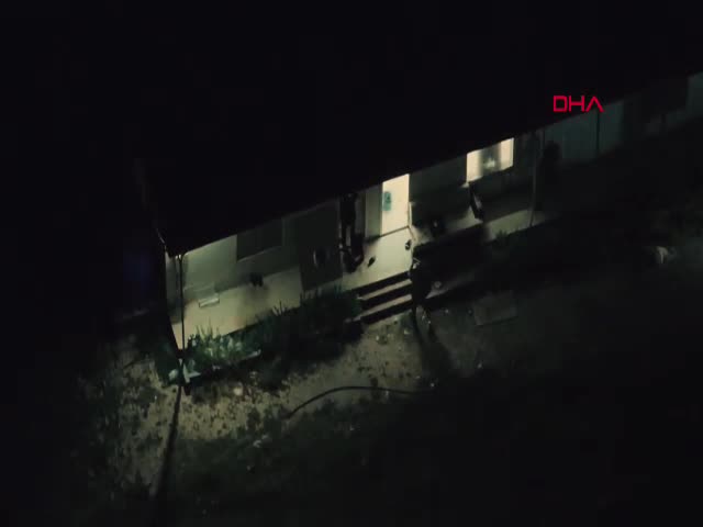 İçişleri Bakanlığı, 69 ilde