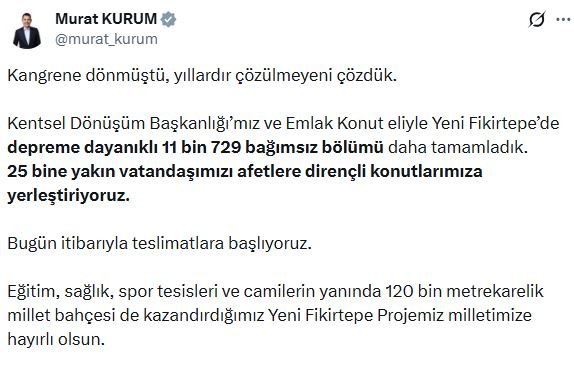 Çevre, Şehircilik ve İklim