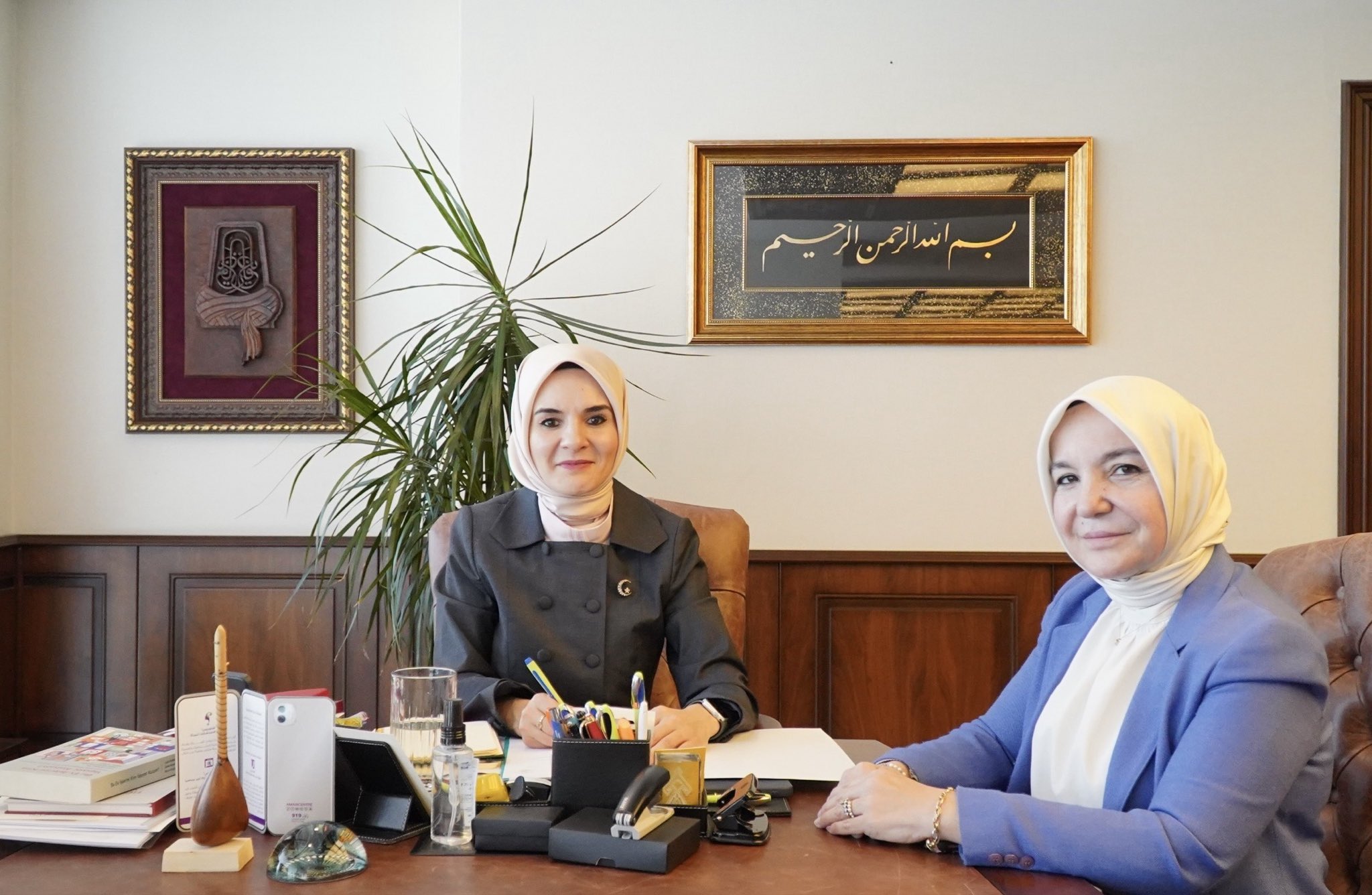 Aile ve Sosyal Güvenlik