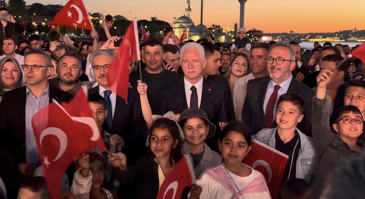 İstanbul'un fethinin 573. yıl dönümü,