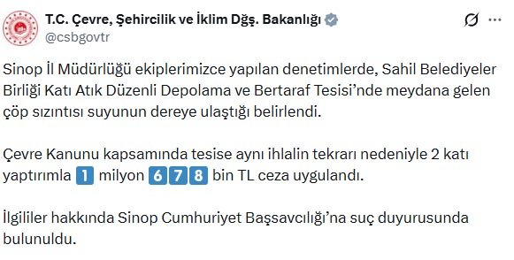 Çevre, Şehircilik ve İklim