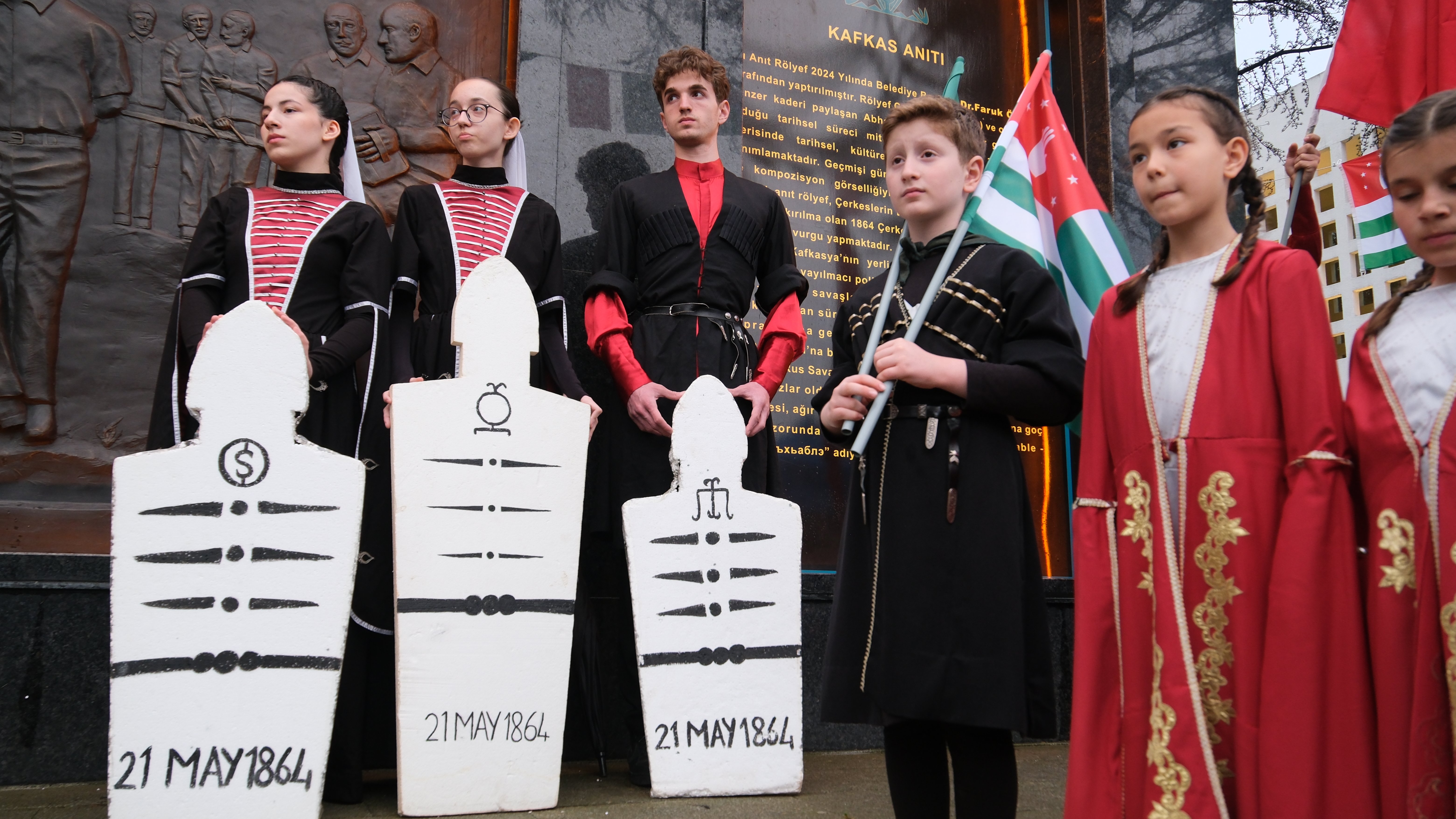 Düzce'de 1864 Kafkas Sürgünü'nün 162.
