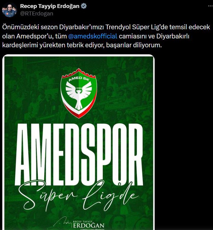 Cumhurbaşkanı Recep Tayyip Erdoğan, Trendyol