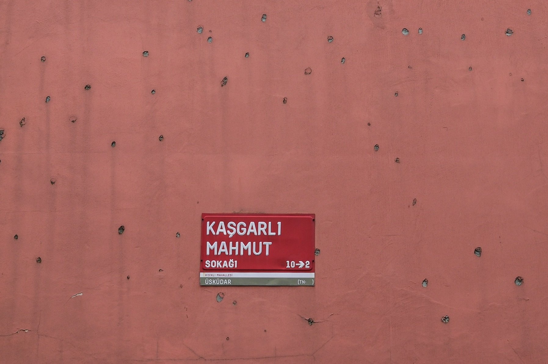 Üsküdar Belediyesi, 'Kaşgarlı Mahmud Sokak'ın