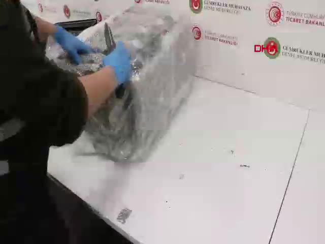 Ticaret Bakanlığı Gümrükler Muhafaza
