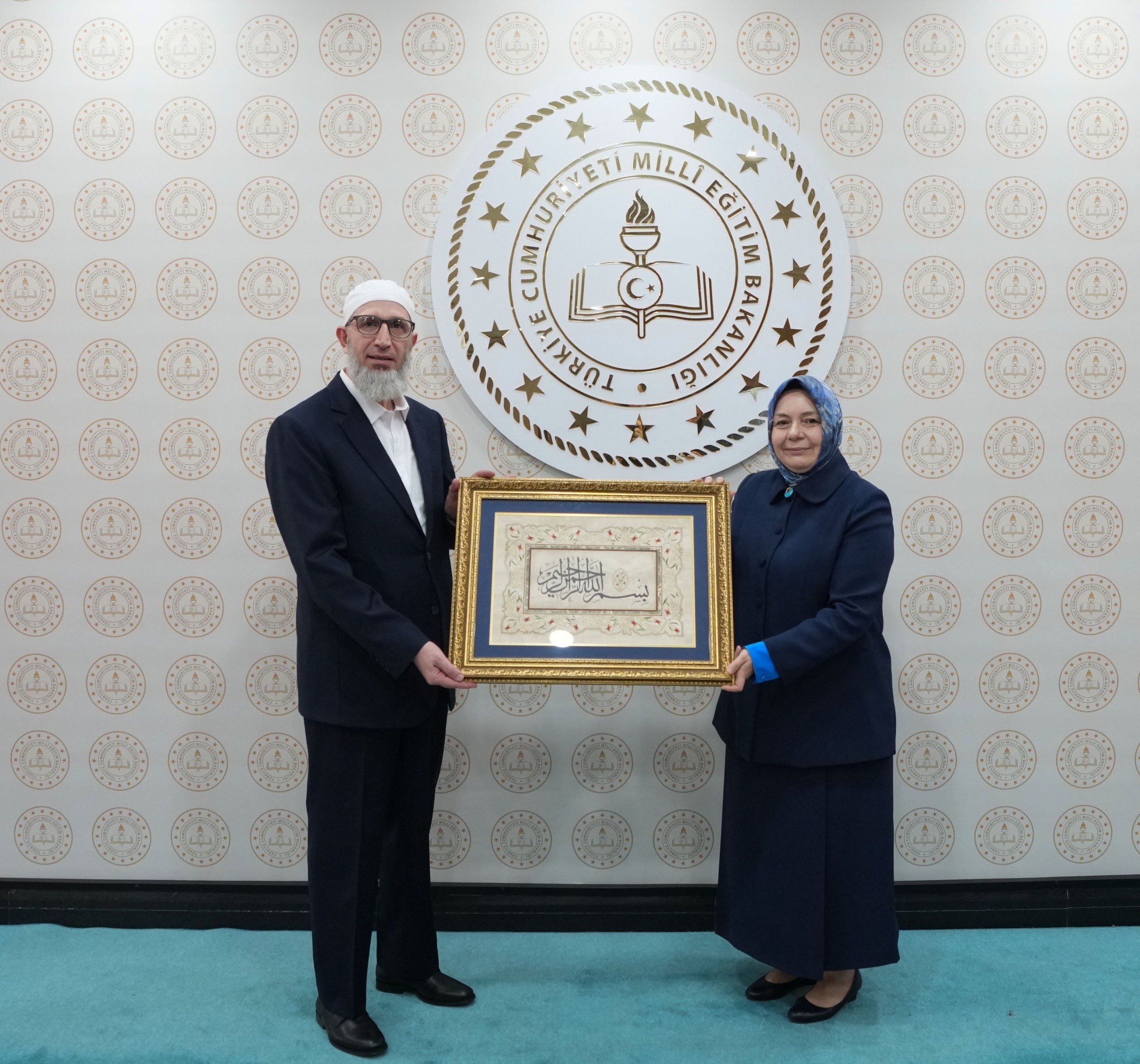 Milli Eğitim Bakan Yardımcısı Celile
