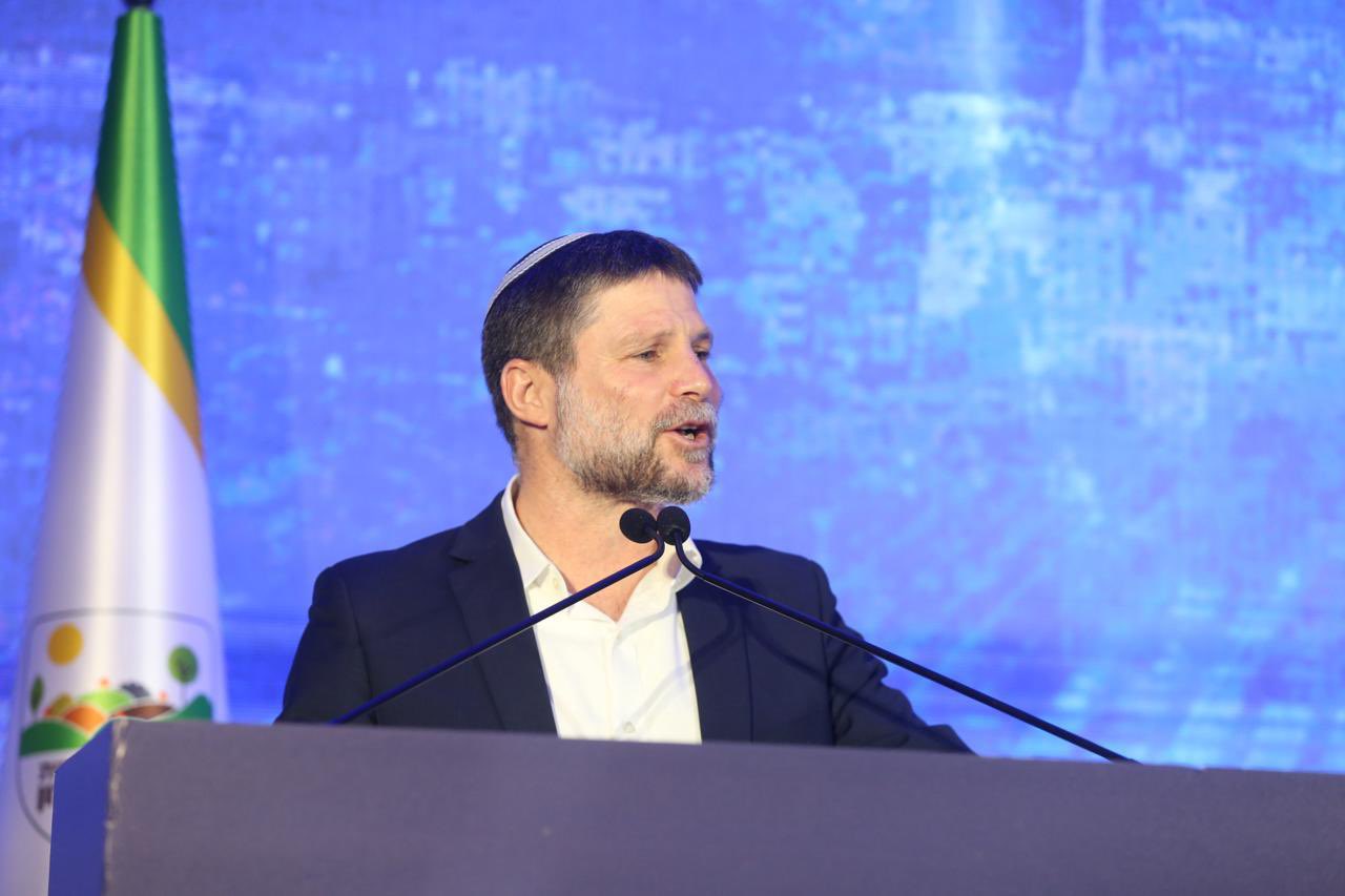 İsrail Maliye Bakanı Bezalel Smotrich,