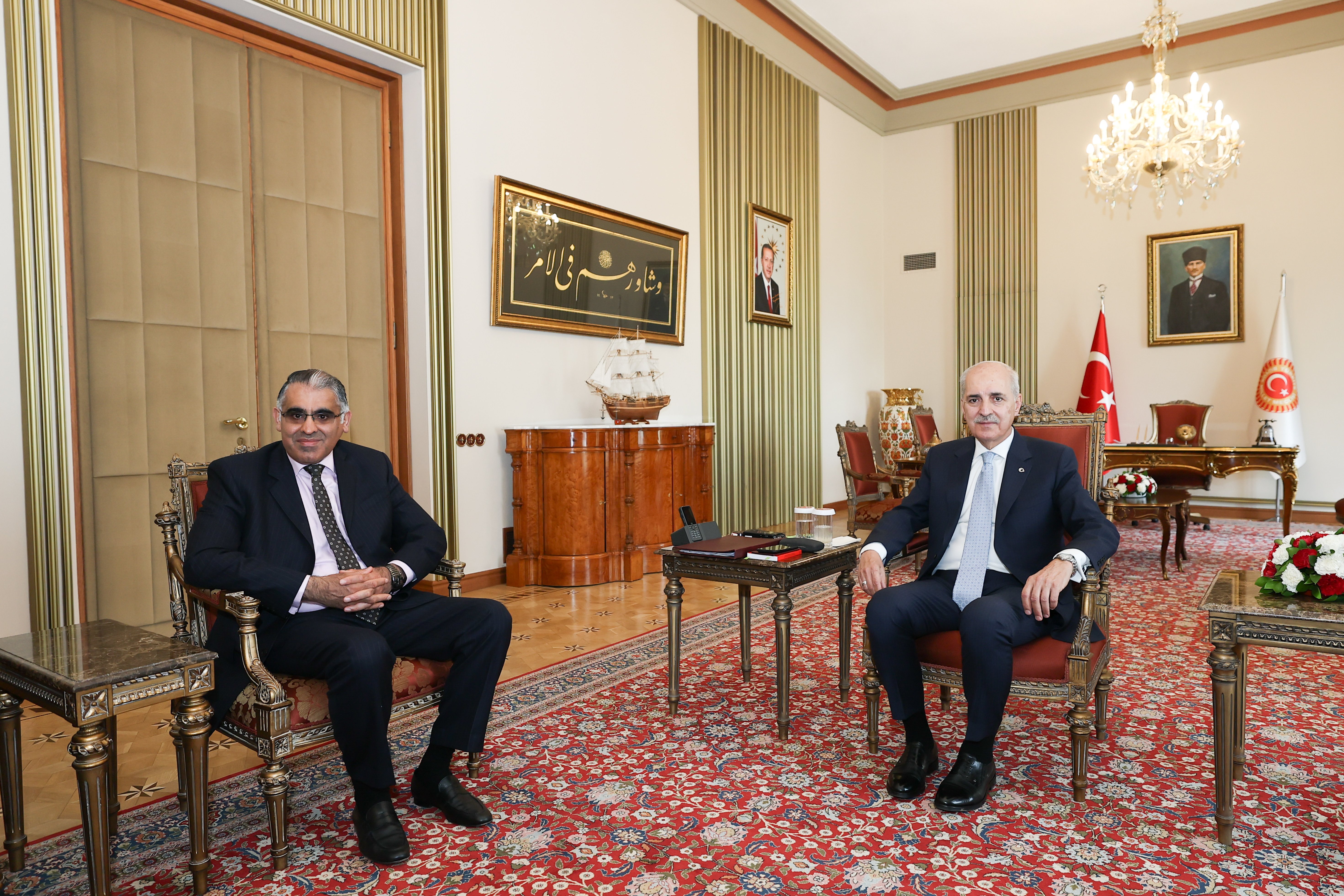 TBMM Başkanı Numan Kurtulmuş, Birleşik