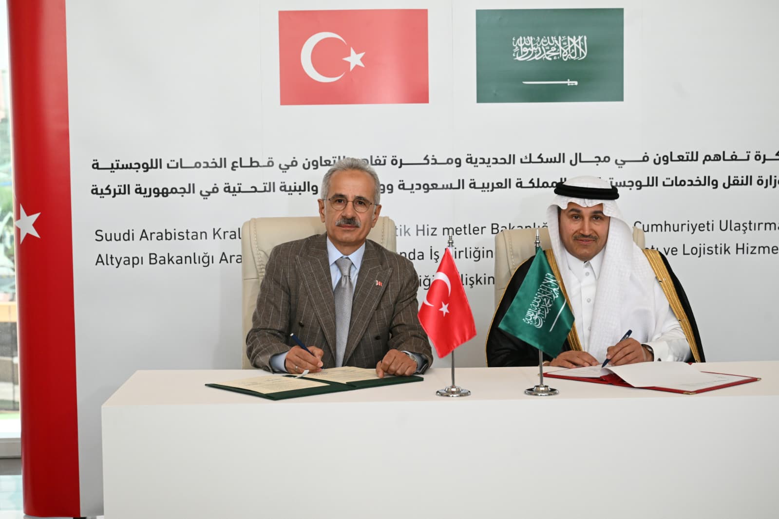 Ulaştırma ve Altyapı Bakanı Abdulkadir