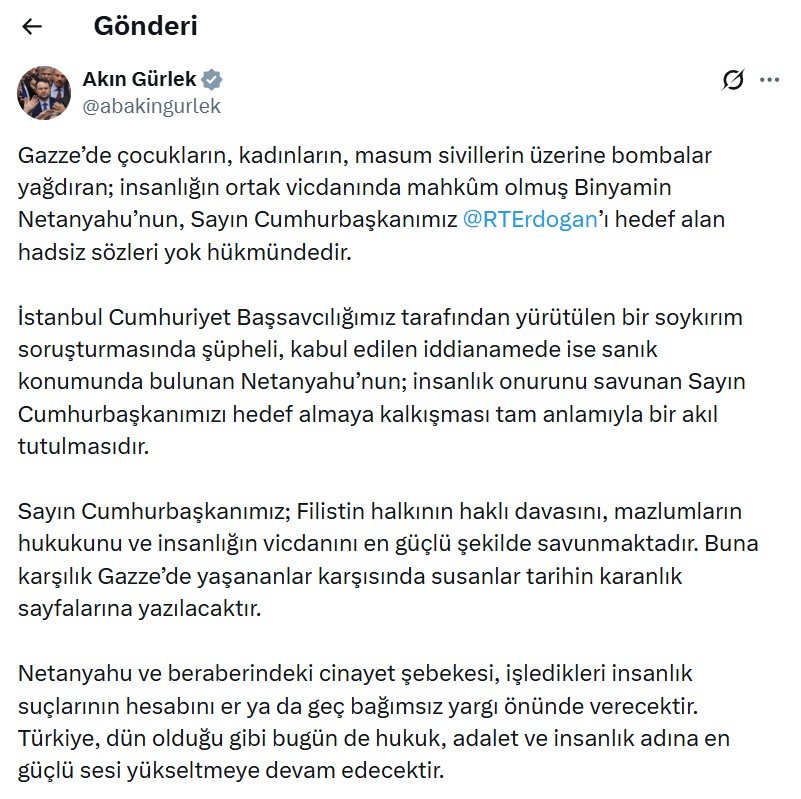 Adalet Bakanı Akın Gürlek, İsrail