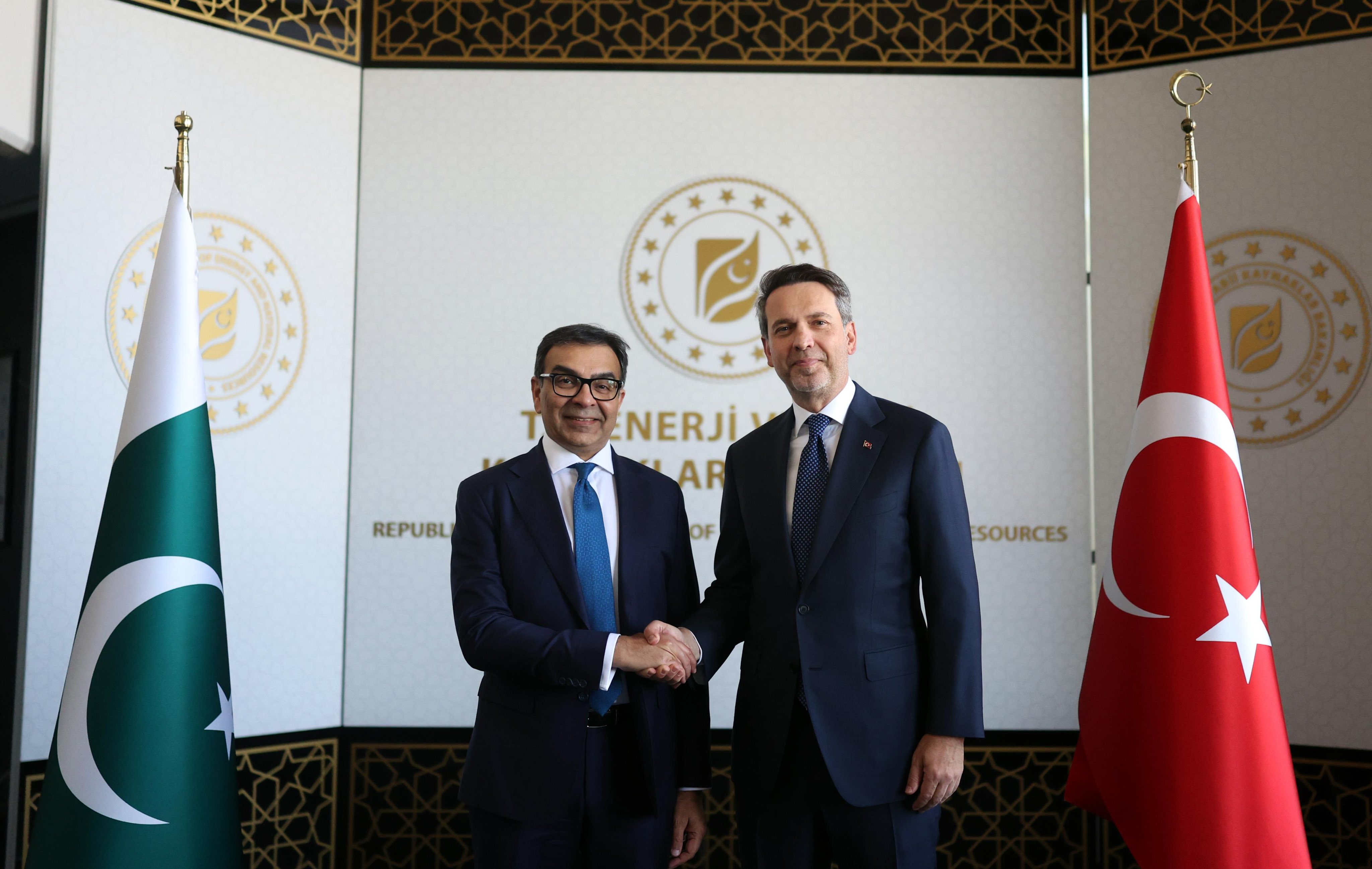 Enerji ve Tabii Kaynaklar Bakanı