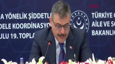 İçişleri Bakanı Mustafa Çiftçi, KADES