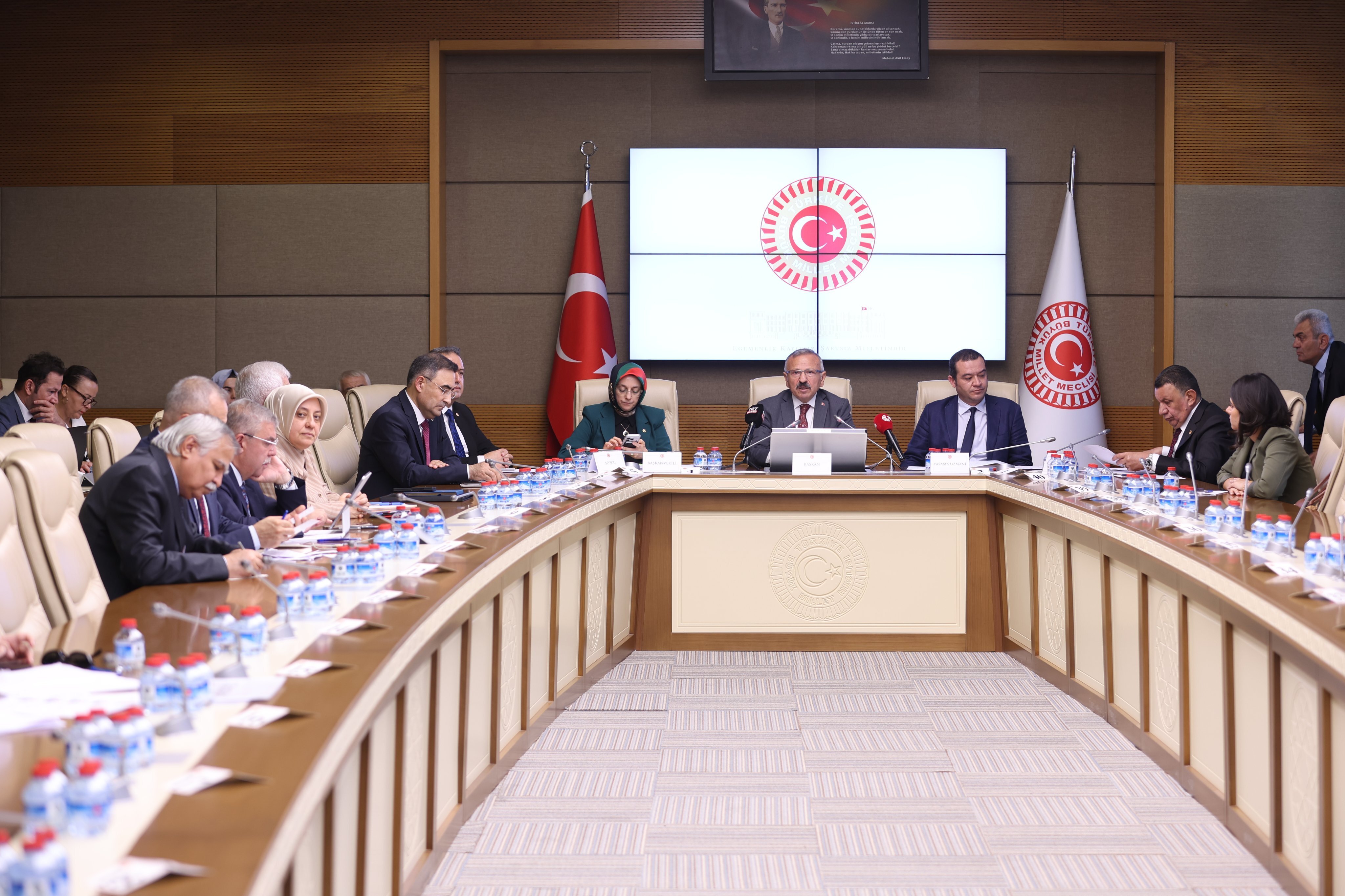 TBMM Okul Olaylarını Araştırma Komisyonu