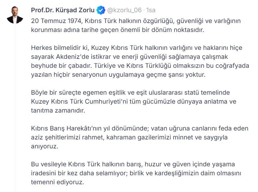 AK Parti Genel Başkan Yardımcısı