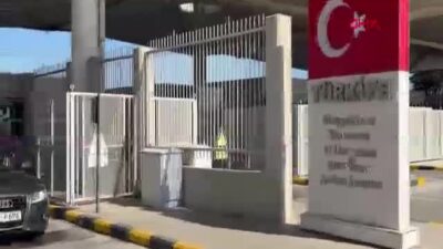 İçişleri Bakanlığı ve Ticaret Bakanlığı,