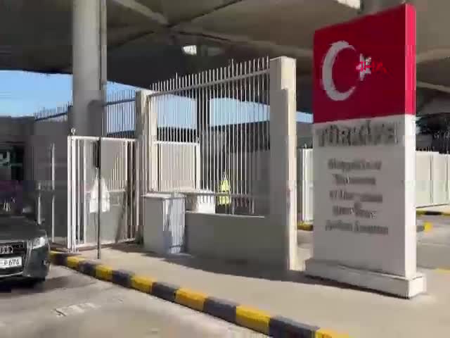 İçişleri Bakanlığı ve Ticaret