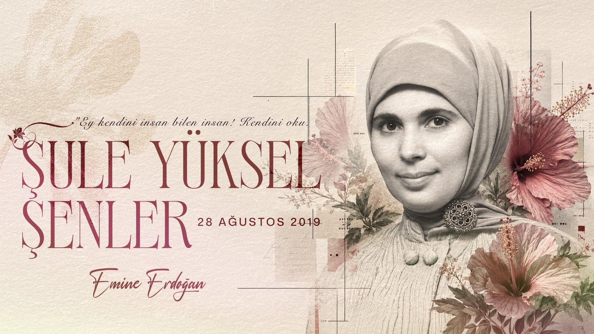 Emine Erdoğan, yazar Şule Yüksel