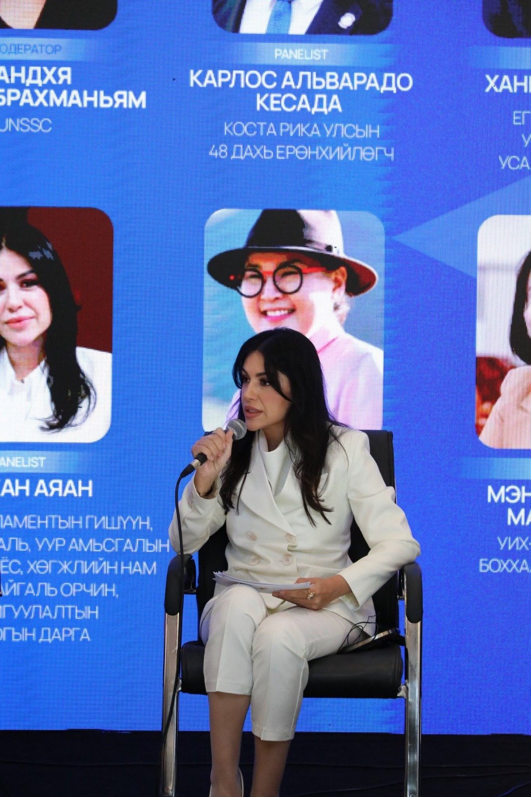 AK Parti Genel Başkan Yardımcısı