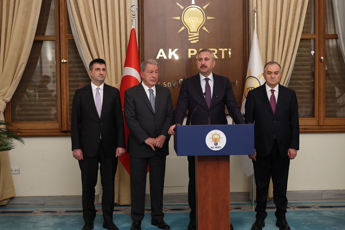 AK Parti, şehit ve gazi