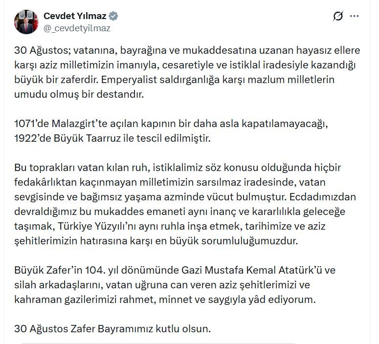 Cumhurbaşkanı Yardımcısı Cevdet Yılmaz, 30