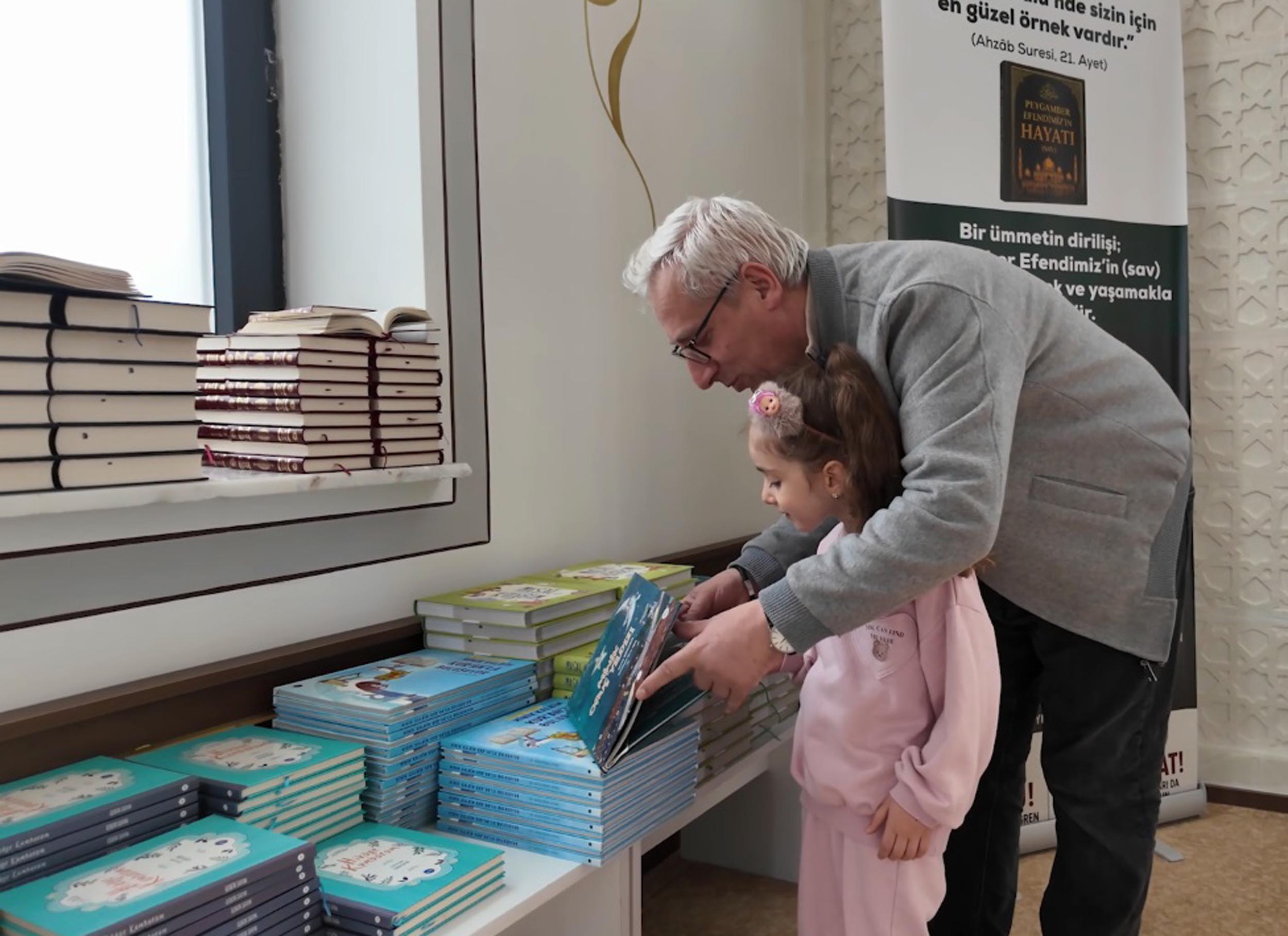 Erzurum'da Yıldız Kardeşler Camii'nde başlayan