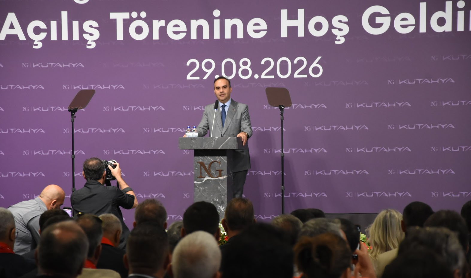 Sanayi ve Teknoloji Bakanı Mehmet