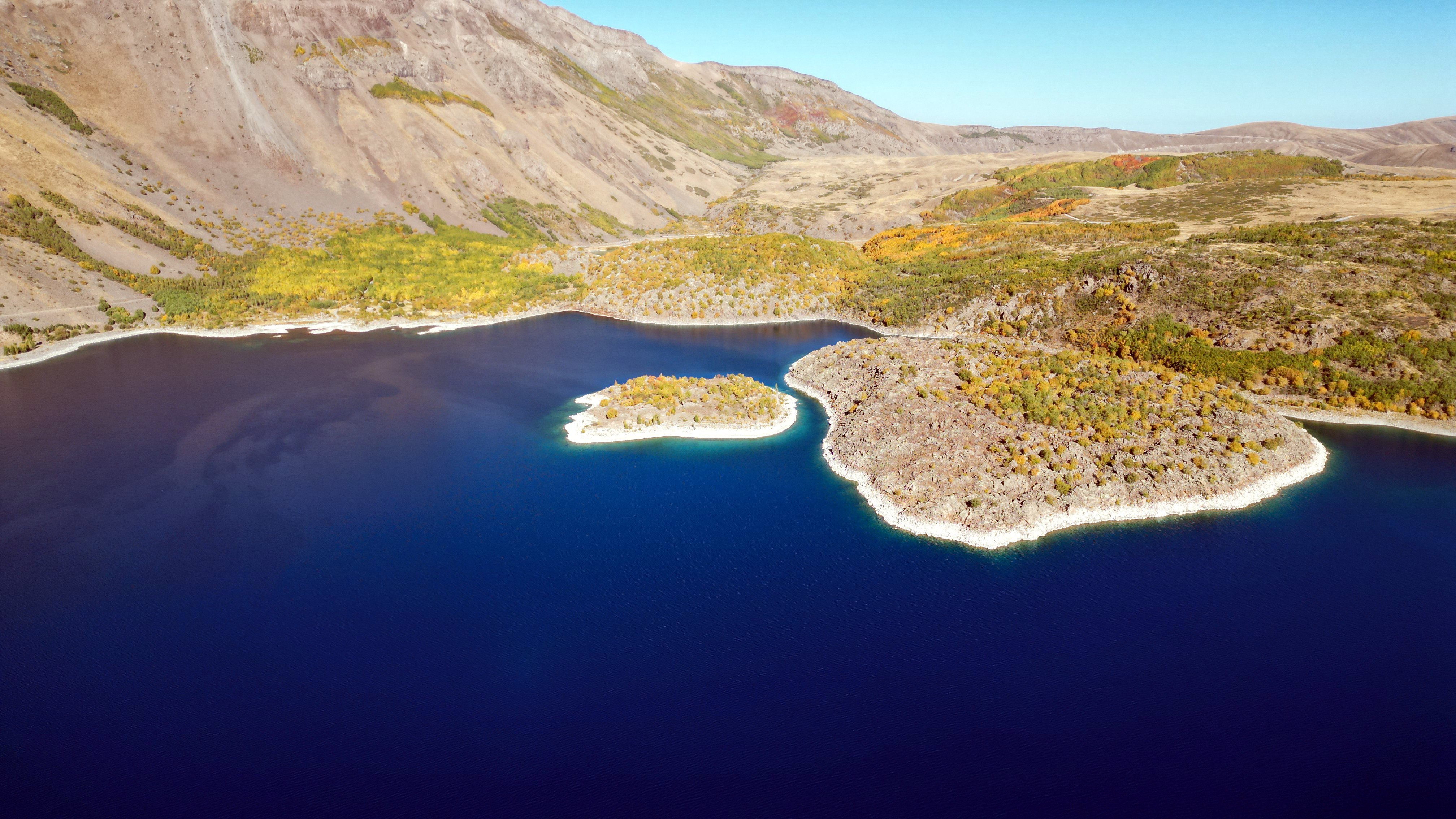 Nemrut Kalderası, Cumhurbaşkanı Kararı