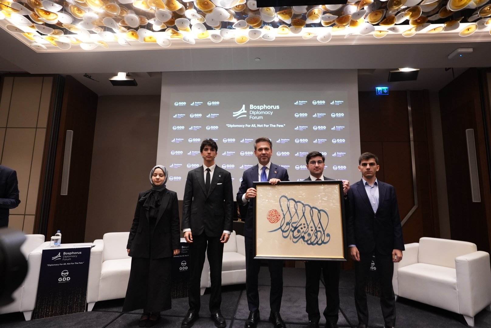 Enerji ve Tabii Kaynaklar Bakanı