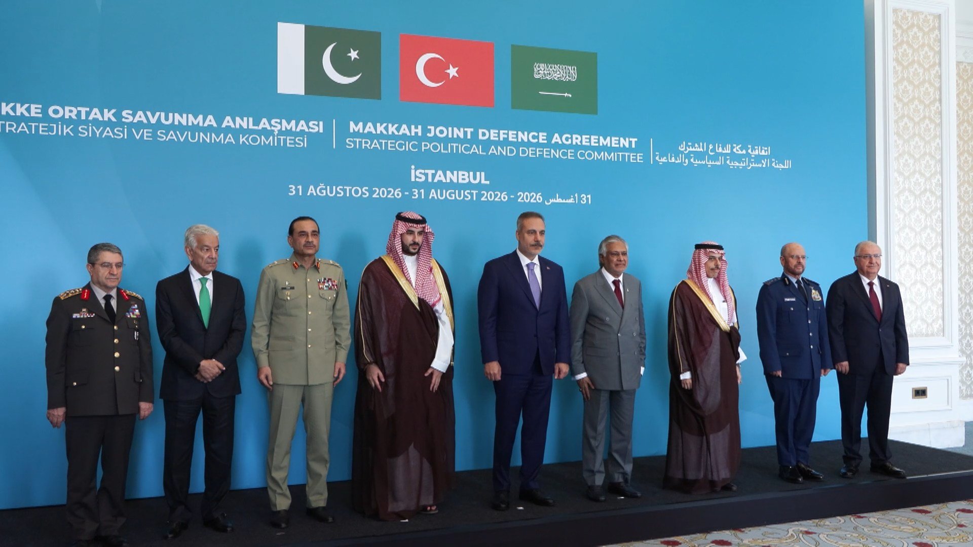 Mekke Ortak Savunma Anlaşması kapsamında