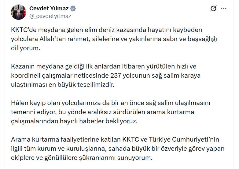 Cumhurbaşkanı Yardımcısı Cevdet Yılmaz, KKTC'deki