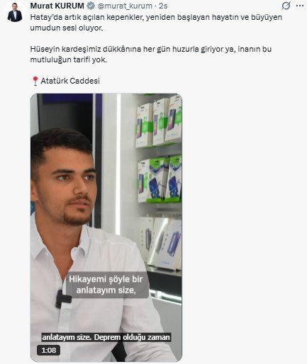 Çevre, Şehircilik ve İklim Değişikliği