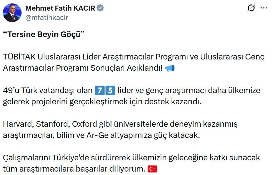 Sanayi ve Teknoloji Bakanı Mehmet