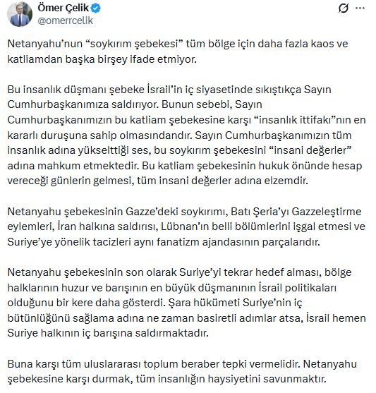 AK Parti Sözcüsü Ömer Çelik,