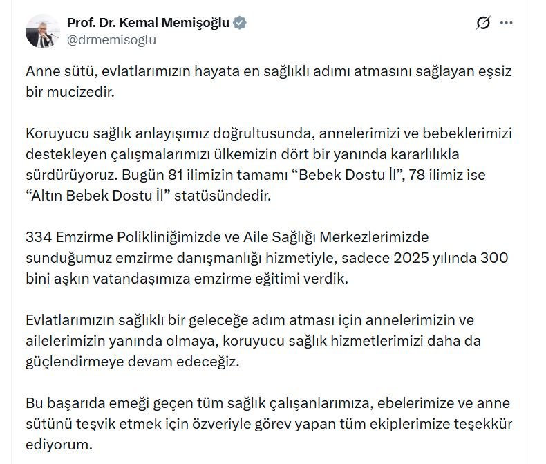 Sağlık Bakanı Kemal Memişoğlu, 2025