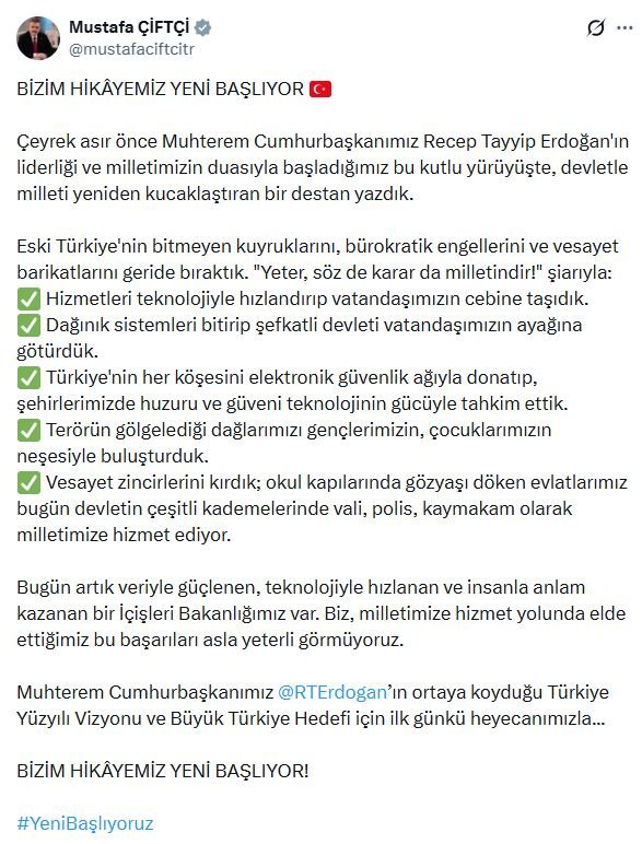 İçişleri Bakanı Mustafa Çiftçi, AK