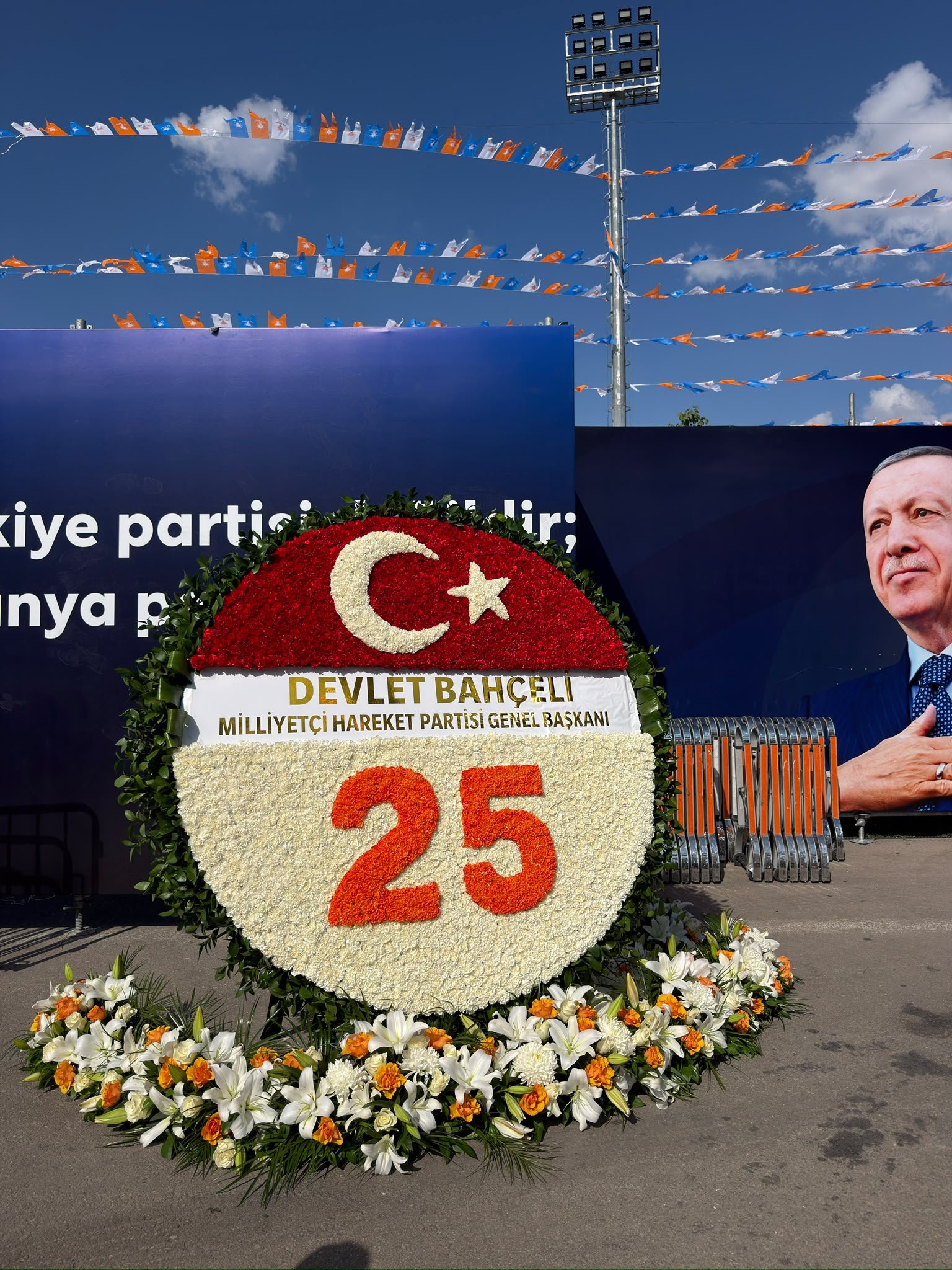 MHP Lideri Devlet Bahçeli, AK