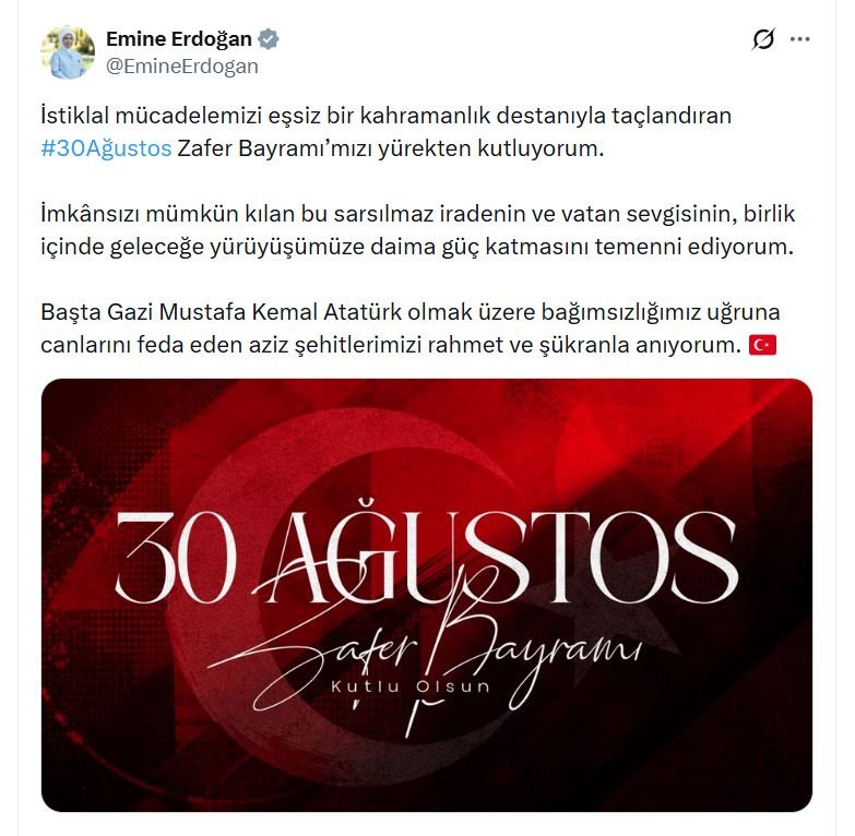 Emine Erdoğan, 30 Ağustos Zafer